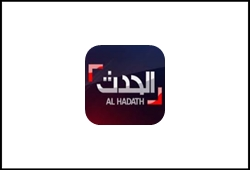 Live: AlHadath TV (UAE)