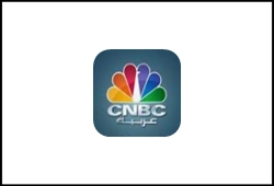 Live: CNBC Arabia TV (UAE)