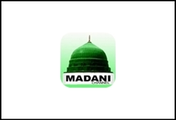 Live: Madani Channel (Pakistan) in Urdu