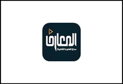 Logo Al Mareef TV