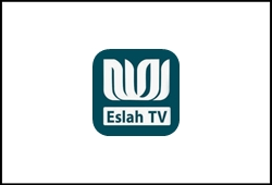 Live: Eslah TV (Afghanistan)